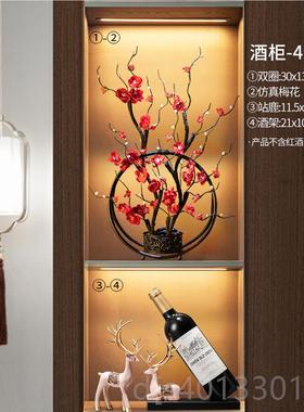 高档进门客玄关视餐边厅柜工艺品腊梅摆件家电居装饰品花柜高级感