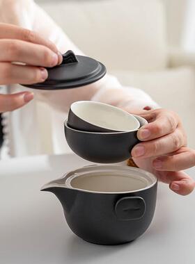 黑陶旅行茶具便携户外快客杯套装一壶二杯陶瓷茶杯办公室喝茶家用