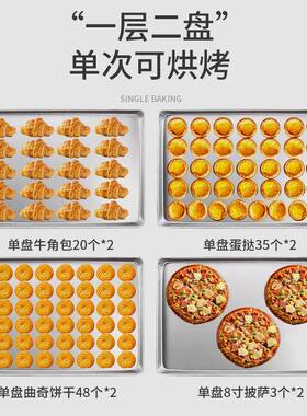 商用电脑版电烤箱一层两盘大型面包披萨蛋糕烘焙店大容量燃气平炉