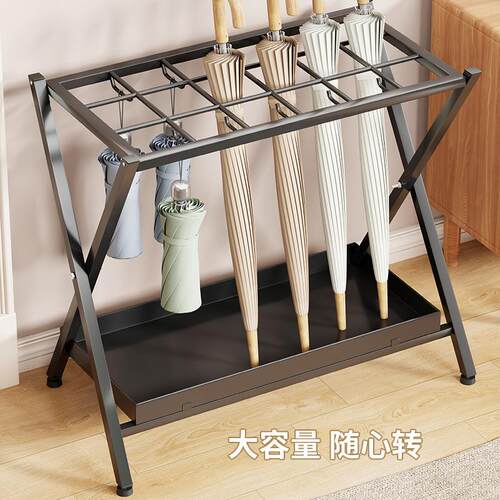 商用雨伞放置架伞架置物架公司放伞架子酒店大堂门口沥水架收纳架 - 图2