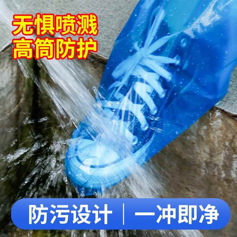 一次性防雨鞋套防水防滑雨天加厚长学生塑料脚套靴套户外漂流耐磨-图2