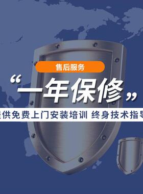 大型软水设备软水器煤气炉软水处理设备多介质过滤器活性碳过滤器