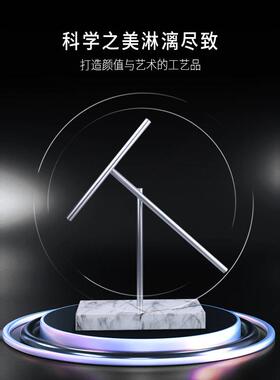 牛顿摆永动机摆球钢铁侠客厅办公室创意桌面摆件高级感小众混沌摆