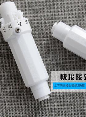 可调节废水比控制阀 家用RO反渗透配件 净水器废水控制阀 南阳品