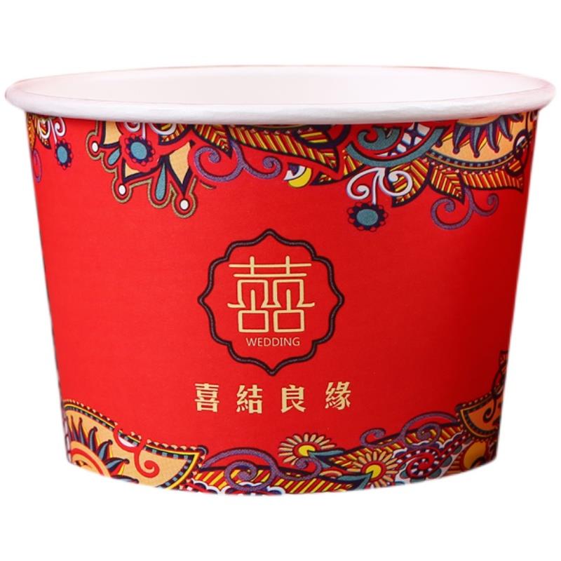 小号纸杯子新年过节迷离福字一次性一口敬茶酒杯3安品尝试饮小杯