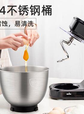 ZG台式打蛋器电动家用厨师机奶油机打发小型搅拌机和面鲜奶盖机