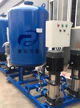 全自动定压补水装置真空脱气排气补水机组无塔供水囊氏气压稳压罐