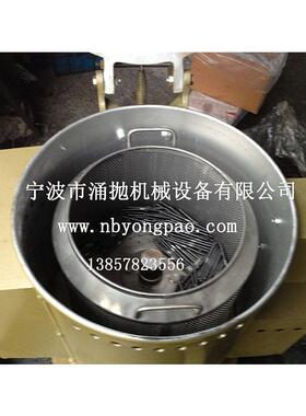 智能温控移动式烘干机烘干设备高温烘干