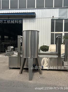 商用全自动连续性油炸机油炸薯条狼牙土豆薯塔薄脆电加热速食休闲