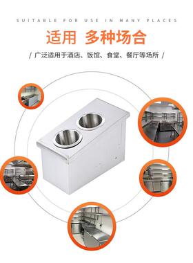 电热刀叉箱不锈钢厨房餐厅吧台筷子勺子刀具置物箱餐具收纳收集箱