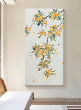 新中式《鲤鱼金桂》黄色桂花客厅竖版背景装饰画玄关墙壁挂画壁画