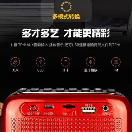 Subor/小霸王D98收音机老人新款随身听小音响便携式无线蓝牙音箱,淘宝优惠券,粉丝福利购,淘宝优惠卷