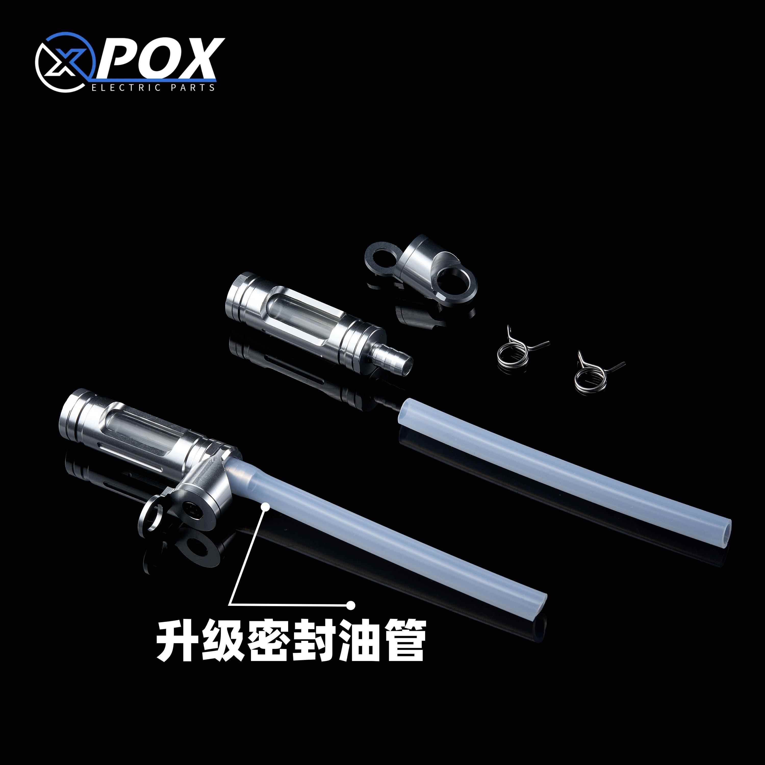 POX万向油壶一体式改装油壶适用布雷博RCS/CC直推上泵通用型油杯 - 图1
