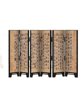 QFU兰亭集序 中国风桌面屏风摆件房间布置书法字画客厅玄关柜装饰