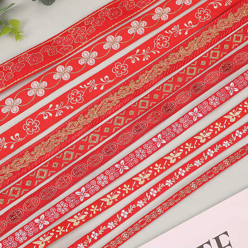 现货多规格红色民族风花边服装辅料饰品装饰材料民族提花织带批发,淘宝优惠券,粉丝福利购,淘宝优惠卷