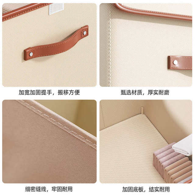 Clothes storage box Home wardrobe Clothes sorting tool for student dormitory large capacity foldable storage box