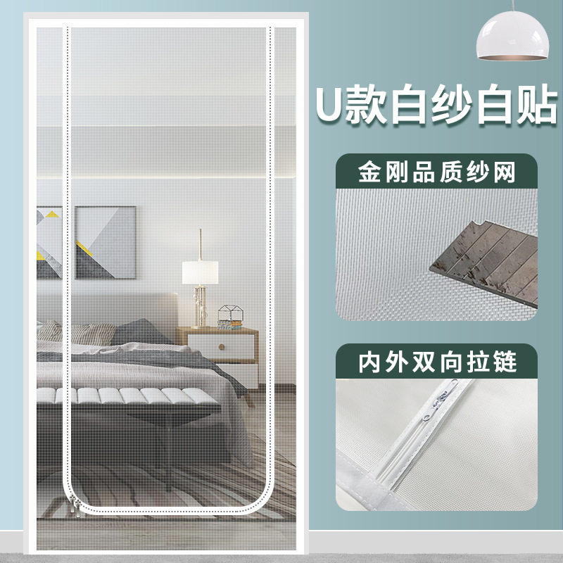 防猫门栏网宠物围栏猫栅栏挡猫隔离门护栏阳台养猫隔断门帘猫咪狗,淘宝优惠券,粉丝福利购,淘宝优惠卷