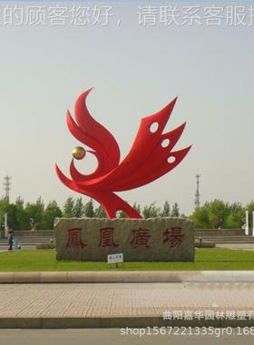 广场 不锈钢58379塑户外大型抽象雕塑不锈钢抽 象雕塑 异形雕雕塑