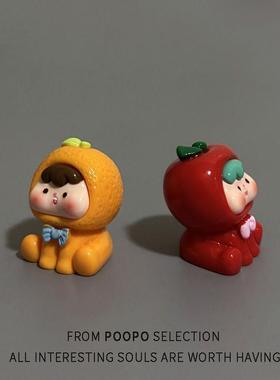 可爱治愈系办公室桌面装饰品桌搭小摆件创意树脂水果多妹小物件