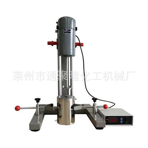 实验室分散机小型砂磨分散两用机涂料油漆用实验室小型分散机 - 图3