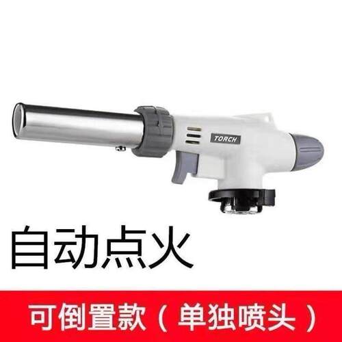 家用卡式喷枪气罐喷火枪喷灯烧毛点火器燃气焊枪火焰烧肉喷火烤枪 - 图3