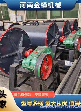 陶瓷球磨机中小型厂家报价河卵石超细磨粉重型磨矿机新型价格
