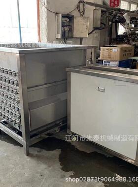 不锈钢地漏下水器超声波清洗机工业除蜡单槽清洗机