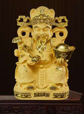 yl039中式家客厅玄品关装饰品居树工艺店铺开业摆脂件