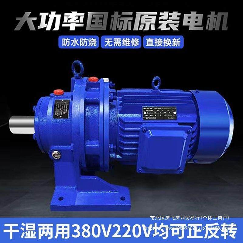 不锈钢饲料搅拌机养殖场猪牛羊肥料大型工业用塑料拌料机小型家用,淘宝优惠券,粉丝福利购,淘宝优惠卷