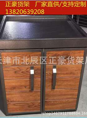 天津胖东来款蔬果堆超市货架胖东来款蔬果堆水果货架