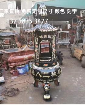 寺庙烧纸炉铸铁露天室外金炉祠堂袋盖六角烧纸炉化宝炉特大焚经鼎