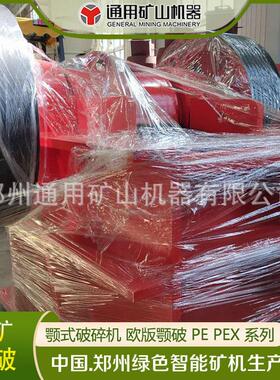 PC800*600中型锤破机 设备全套生产线 源头厂家 粉碎煤矸石