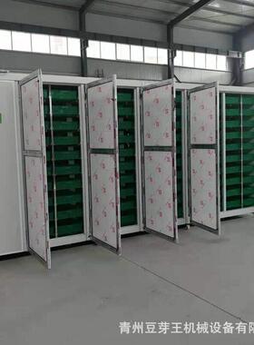 厂家供应催芽苗机蔬菜豆芽催芽机商用全自动芽苗菜机豌豆苗机