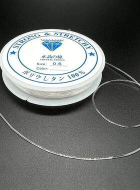 DIY Clear Crystal Bracelet Rope Elastic Thread Beaded
