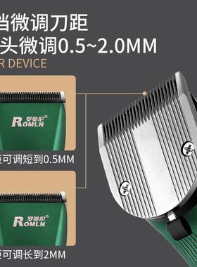 罗曼伦剃头电推子剪头发电推剪专业理发店专用推剪理发器发廊专用