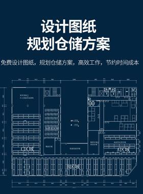 全开抽屉重型模具货架车间模具架存放架注塑槽钢重型货架