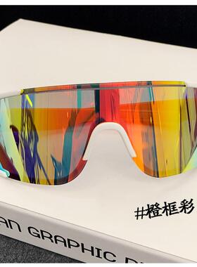 紫外线滑雪镜太阳镜潮流太阳眼镜
