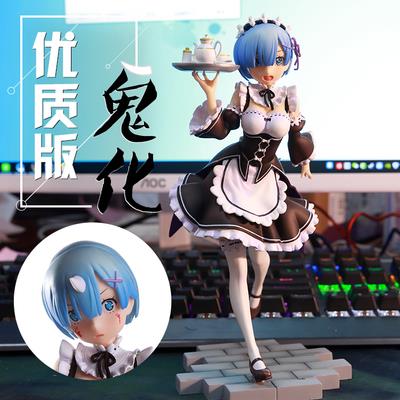 High-end clothing Rem Office model hand-shaped chassis ornaments made from scratch chair kimono dress yukata bathrobe