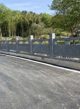石雕栏板河道庭院公园花岗岩围栏大理石护栏升旗台雕刻花纹石栏杆