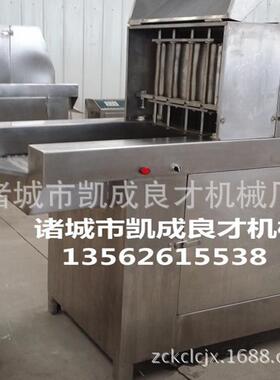 松肉机轧花设备牛肉筋腱嫩化机肉类断筋嫩化机