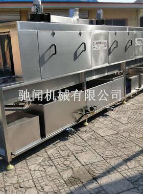 多段式多规格筐子清洗机连续式360度高压喷淋冲洗机不锈钢洗盘机