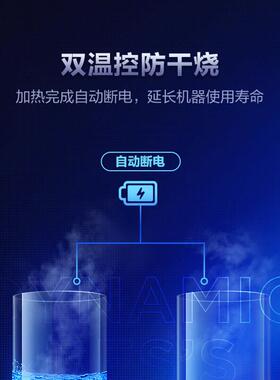 新款饮水用办公上置WR-水桶立式制冷家制热自动全智能台式机小型