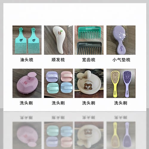 顺发打结家用防静电便携梳子按摩美发防脱发魔法卷发网红tt梳 - 图2