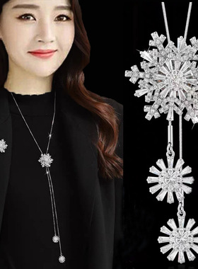 韩系链条合金长款项链毛衣项链