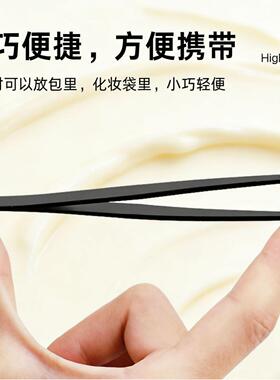 【新款正品】高精密眉毛夹超薄修眉夹子拔白发胡子汗毛神器平口斜