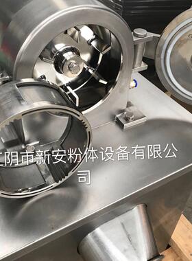 新安粉体供应304不锈钢粉碎机FL-180风冷粉碎机