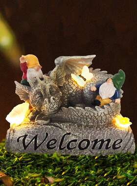 飞龙精灵小矮人创意摆件树脂工艺品太阳能户外庭院欢迎标识装饰品