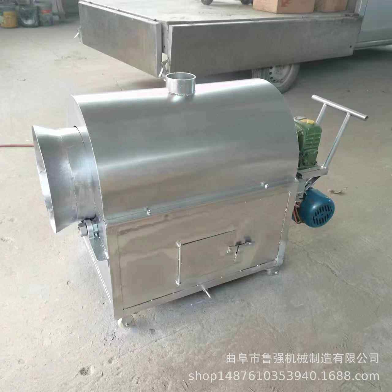 生大型花翻炒机 芝黄豆玉 米粒炒麻锅电DGO加热烘干炒货机,淘宝优惠券,粉丝福利购,淘宝优惠卷