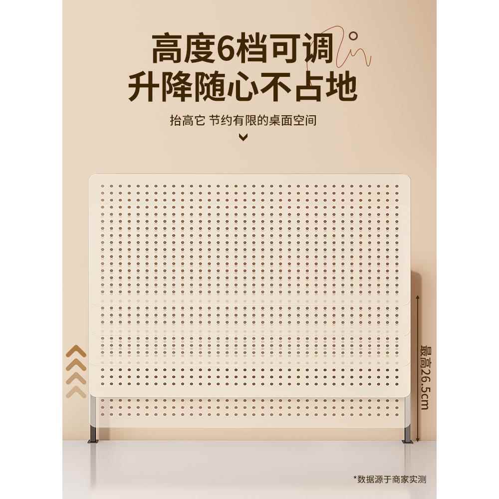 Desktop bookshelf hole board storage rack household vertical DIY iron art storage rack student computer desk organizer