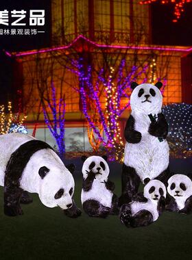 树脂工艺品厂户园林小物品景观装饰玻璃FGXM3001钢雕塑发家光动外